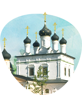 Храм