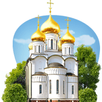Доставка